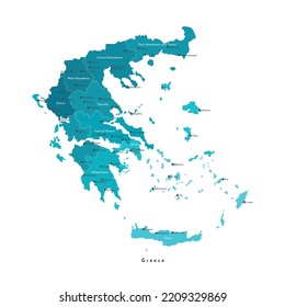 Ilustración aislada del vector. Mapa administrativo simplificado de Grecia (República Helénica). Formas azules sobre fondo blanco. Nombres de ciudades y regiones griegas