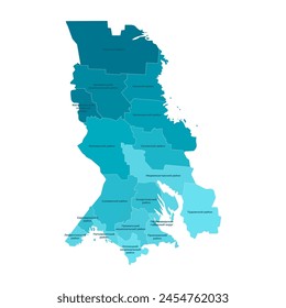 Vector isolated illustration. Simplified administrative map of Republic of Karelia, Russian region. Blue shapes of districs. White background. Note, names of karelian provinces are in Russian language