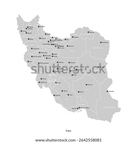 Vector isolated illustration of simplified administrative map of Iran. Borders and names of the provinces, regions, big cities with nuclear objects. Grey silhouettes. White outline.