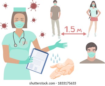 vector isolated image of a female doctor in a medical uniform, mask and gloves, who talks about the rules of conduct during a pandemic on a white background, around which there are covid19 viruses.