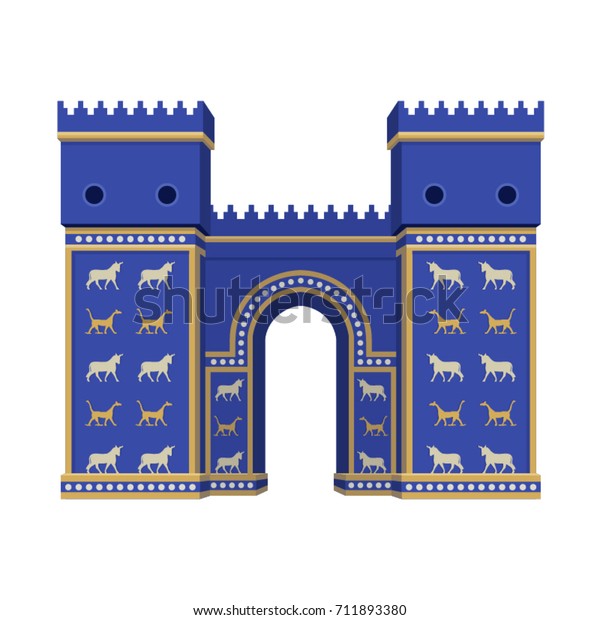 Vector Isolated Ishtar Gate Babylon On Stock Vector Royalty Free