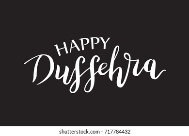 Vector isolated lettering for Happy Dussehra for decoration and covering on the dark background.