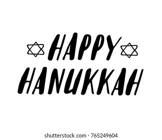
Vector isolated lettering for Happy Hanukkah for decoration and covering. Lettering card template. Calligraphy banner, flyer on textured background