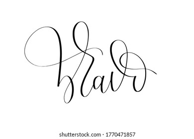 Vector isolated lettering quote logo of Bravo for template decoration on the white background.