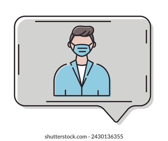 Vector isolated line medical icon. Bubble speech symbol with a doctor or nurse wearing a face mask.