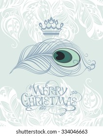 Vector isolated peacock feather.Merry Christmas