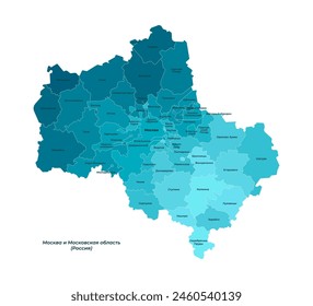 Vector isolated simplified illustration with blue shape of Moscow oblast with capital Moscow map, federal subjects. Map with administrative division. Note, text in Russian language. White background