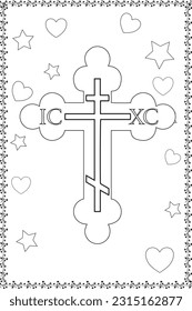 Vector isolated symmetrical gothic catholic Christian orthodox cross  black and white Coloring book page for kids