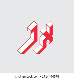 Vector Isometric 3d font for design. Letter J and X - Monogram or logotype. Three-dimension original letters. JX - logo or 2-letter code. 