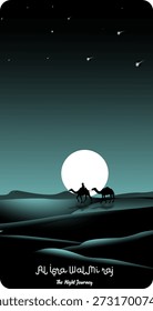 Vector isra' mi'raj Islamic background with moon in bright light.