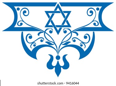 Vector israel background