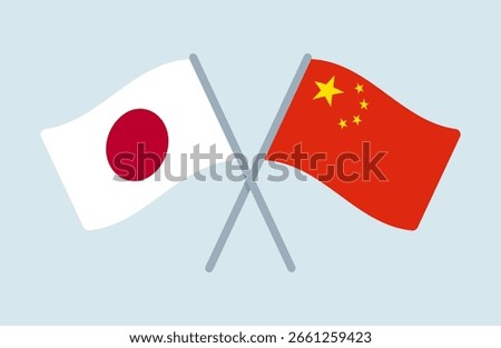 Vector Japan and China Flags Illustration