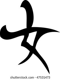 vector japan tattoo