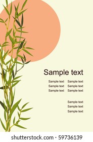 vector japanese background with bamboo