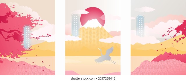 Vector Japanese backgrounds in minimal abstract style. Japan mount Fuji landscape in oriental style. Asian illustrations of springtime in Japan, iconic event sakura cherry blossoms soft pink flowers.