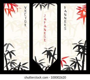 Vector Japanese banners