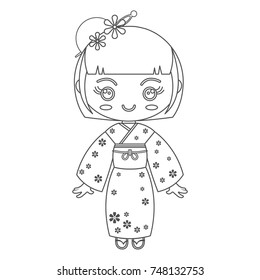 Vector Of Japanese Children
