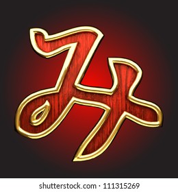 Vector Japanese figure