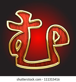 Vector Japanese figure