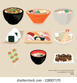 Vector Japanese foods illustration