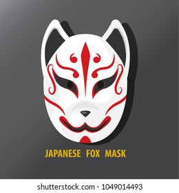 vector japanese fox mask