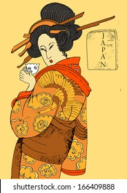 Vector Japanese Geisha
