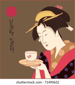 Vector Japanese Geisha (traditional art style illustration)