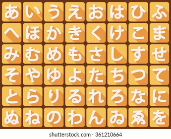 Vector Japanese Hiragana Alphabet. Flat Illustration.