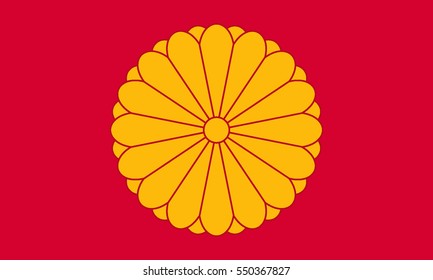 VECTOR Japanese Imperial Flag