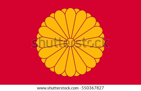 VECTOR Japanese Imperial Flag