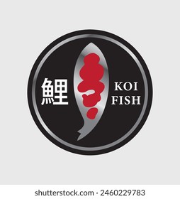 Vector Japanese Koi fish line art, Traditional logo fancy carp, gold and silver icon element