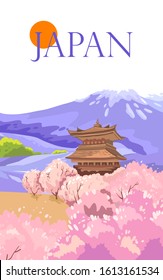 Vector Japanese landscape with sakura garden, pagoda and mountains on the background. Spring romantic postcard. Hand drawn landscape for tourist posters, advertisements, flyers, banners.