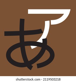 
vector japanese letters hiragana and katakana meaning A