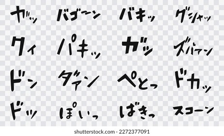 Vector Japanese manga onomatopoeia with a sense of speed. Set of cartoon onomatopoeia. Sounds of falling, cut, negativity, phrase, blow, thoughts, joy, go go go, my dear. Set with short strokes.