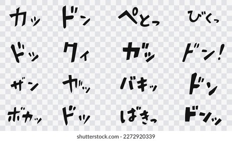 Vector Japanese manga onomatopoeia with a sense of speed. Set of cartoon onomatopoeia. Sounds of falling, cut, negativity, phrase, blow, thoughts, joy, go go go, my dear. Set with short strokes.