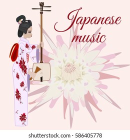Vector japanese music template. Musician girl with shamisen, string musical instrument. Chrysanthemum flower symbol of Japan background. Flat style design element.