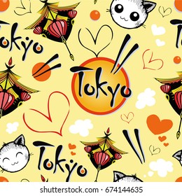 Vector japanese pattern on yellow background. Seamless pattern can be used for wallpaper, pattern fills, web page background,surface textures.