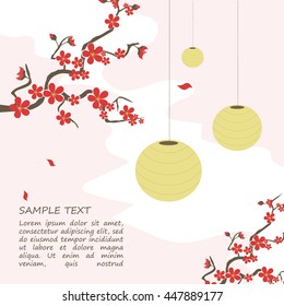 Vector Japanese postcard sakura.