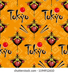 Vector japanese red lanterns and tokyo logotype on orange background. Seamless pattern can be used for wallpaper, pattern fills, web page background,surface textures.