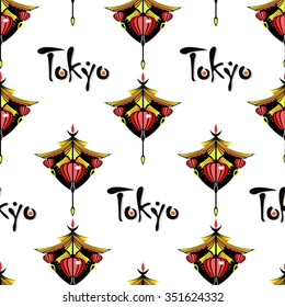 Vector japanese red lanterns and tokyo logotype on white background. Seamless pattern can be used for wallpaper, pattern fills, web page background,surface textures.