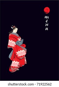 Vector Japanese Style Menu Cover (template, geisha, cafe, restaurant)