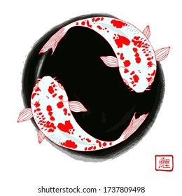 Vector japanese two fishes carp koi swimming on zen circle print with japanese stamp mean "carp koi"