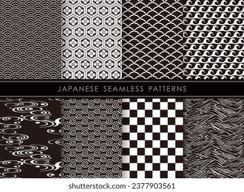 Vector Japanese Vintage Monochrome Seamless Pattern Set. All Patterns Are Both Horizontally And Vertically Repeatable.
