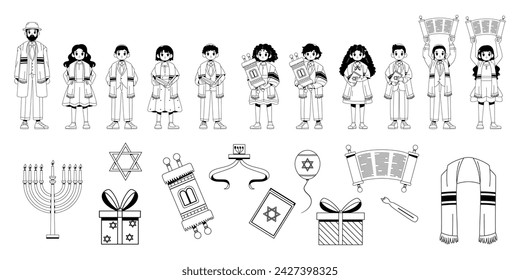 Vector Jewish Bar Mitzvah Cartoon Elements Set Illustration Isolated