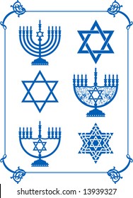 Vector Jewish-themed clip art