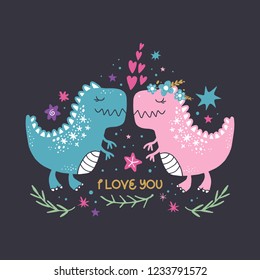 Vector and jpg image, clipart, editable isolated details. Cute dinosaurs in love, baby stylish illustration, unique print for posters, cards, mugs, clothes and other.