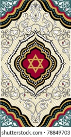 Vector judaism frame with david star