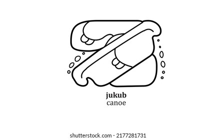 vector jukub (canoe) mayan symbol hieroglyp illustration icon