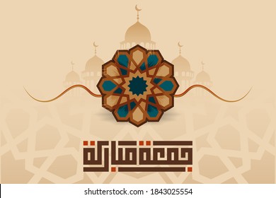 Vektorgrafik von ''Jumah Mubarakeh'' (Freitag Mubarak) im arabischen Stil mit Moschee