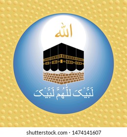 Vector Kaaba for mabroor hajj pilgrimage in Mecca in Saudi Arabia, for Eid al-Adha Mubarak - Islamic background